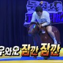 베트남디저트