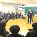 여수웅천중학교 아침신문