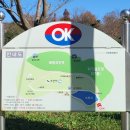 경주파크골프장 화장실 이미지