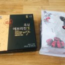 에브리축산 - 북구 연양로 60 | 에브리축산