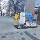 종합터미널 관광안내소 | 부산여행 첫걸음은 관광안내소에서 관광안내소 위치 운영시간 무료짐보관