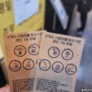 2023년 04월 공연 연극 보잉보잉 | 대구 연극 <행복> 후기, 동성로 공연 데이트(여우별아트홀) 홍경인 주수경 회차