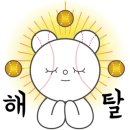 현이엔씨주 이미지