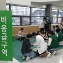 경기도 안성보건소 이미지