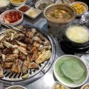 대소숯불갈비 이미지