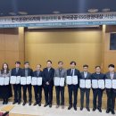 한국경영정보기술 이미지