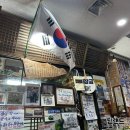 사직동 벽산 광화문시대 앞 | [광화문] 진한 국물의 황태 미역국과 고봉밥이 있는 광화문 가성비 점심 식사 :: 대장금