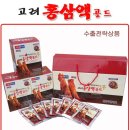 피앤에프 네이버블로그