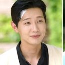 신사남매 이미지