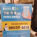 서은피부관리샵
