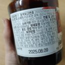 (주)초록원 이미지