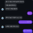 태산사우나 | 입실렌티 갔음.