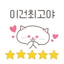기메스시