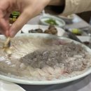 성나루횟집