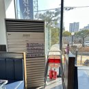 양산 명륜진사갈비 사실 돼지갈비보단 삼겹살이..