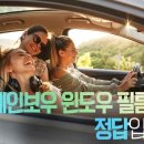 DK카오디오