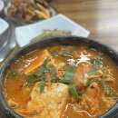 모두랑 주먹고기 이미지