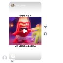 ⁷월