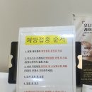 서울연합의원 이미지