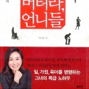 빌드짐 이미지