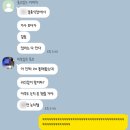 [본식스냅] 마인드유 웨딩 스냅 후기❣️(가격, 구성, 홈페이지, 인스타그램, 실제 받은 촬영컷)