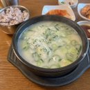 한민시장 이미지