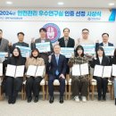 연구실