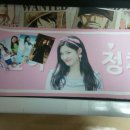 예쁨주의 이미지