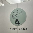 미금약국 | 미금역에서 운동하기 🧘‍♀️에잇핏요가 미금점_분당 요가