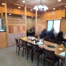 본가어탕 | 김천 본가어탕 방문후기, 추운 날 든든한 어탕 한 솥