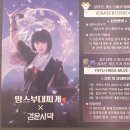 땅스부대찌개 함양점 이미지