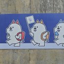 용설 이미지