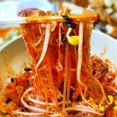 태산분식 - 부산진구 중앙대로692번길 45-7 | 태산분식