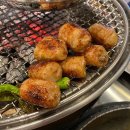 대창금방 이미지