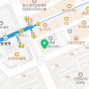 평촌M&M소아과의원 이미지