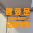 성내과의원 이미지