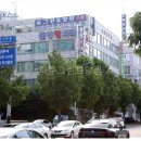 도움요양원 이미지