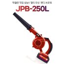 자야 쇼핑하우