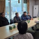 행정2리 경로당 이미지