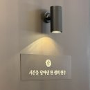 43 | 판교역 콜키지프리 한우 고깃집 창고43, 내돈내산 저녁 후기