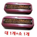 대중상사 이미지