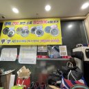 마이네키 홍은점 네이버블로그