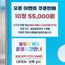 반석스포츠타운 이미지