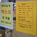 찬스신경과의원 이미지