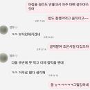 둔산건강약국 | 임당 임신성당뇨 대전엔도내과 방문 후기 (영양교육, 당뇨교육)