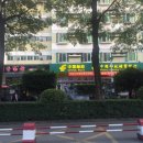 심천우체국 이미지