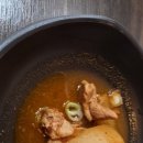 참치루