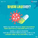 명성의료기 이미지