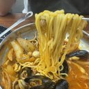해물화짬뽕대구