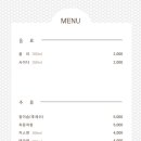 초밥청 이미지